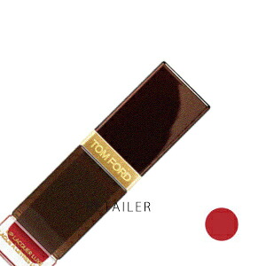 ♪ #07【TomFordBeauty】トムフォードビューティリップ 漆 リュクス (ビニール)#07 インティミデイト 6mL＜棒紅＞＜下唇色合い＞＜棒紅・頬べに＞＜ビニール原料品＞