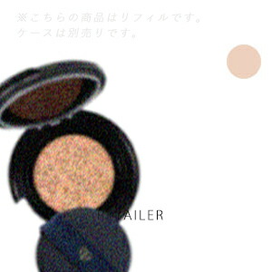 詰め替え用 0 4 Tomfordbeauty トムフォードビューティシェイド アンド イルミネイト ファンデーション Spf45ソフト ラディアンス クッション コンパクトリフィル 0 4 ローズ 12g Spf45 Pa レフィル Sobolewscy Pl