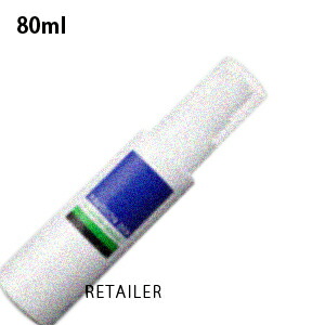 ♪ 80mL 【資生堂】ナビジョンDR\u003cbr /\u003eTAバリアエッセンス 80mL\u003cbr /\u003e＜乳状液＞＜美白美容乳状液＞\u003cbr /\u003e＜素はだ世話をする＞＜医薬品部外品＞