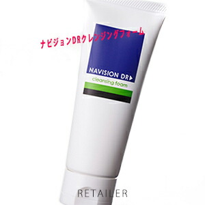 楽天市場】【資生堂】 ナビジョンDR薬用スカルプエッセンス