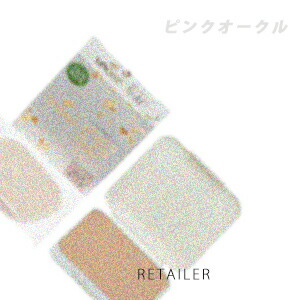 楽天市場】♪ #01【IVY.】アイビー化粧品チュリエ モイスト