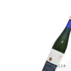 【株式会社フォーネイション】 37℃プラセンタドリンク 500ml ＜プラセンタエキス・サイタイエキス配合・37度＞