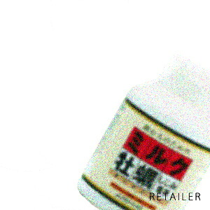 ♪【アスリート家族】 ミルク牡蠣サプリメント【しじみ重視】　620mg×60粒 ＜かき・カキ・シジミ＞ ＜サプリメント・アスリートかぞく＞