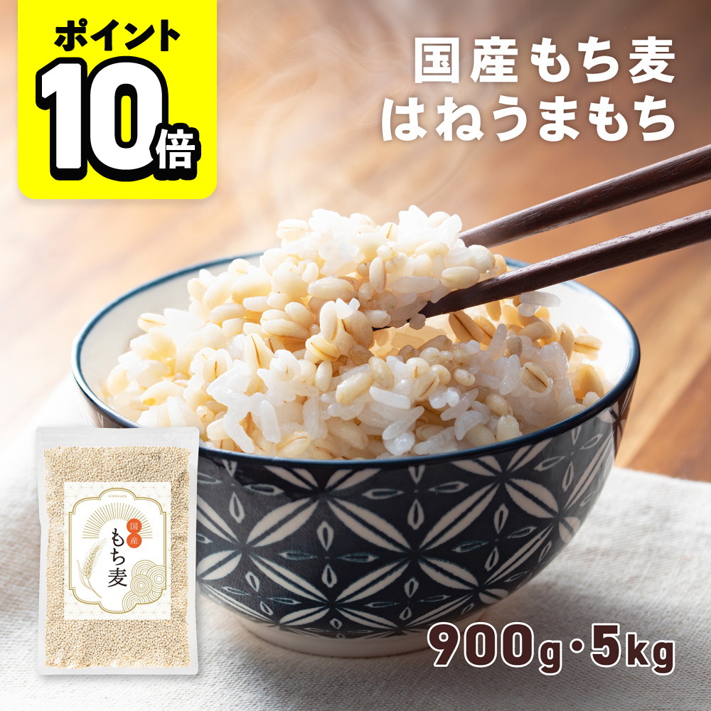 楽天市場】【ポイント20倍】味楽堂 マヌカハニー MGO400+ 250g 500g