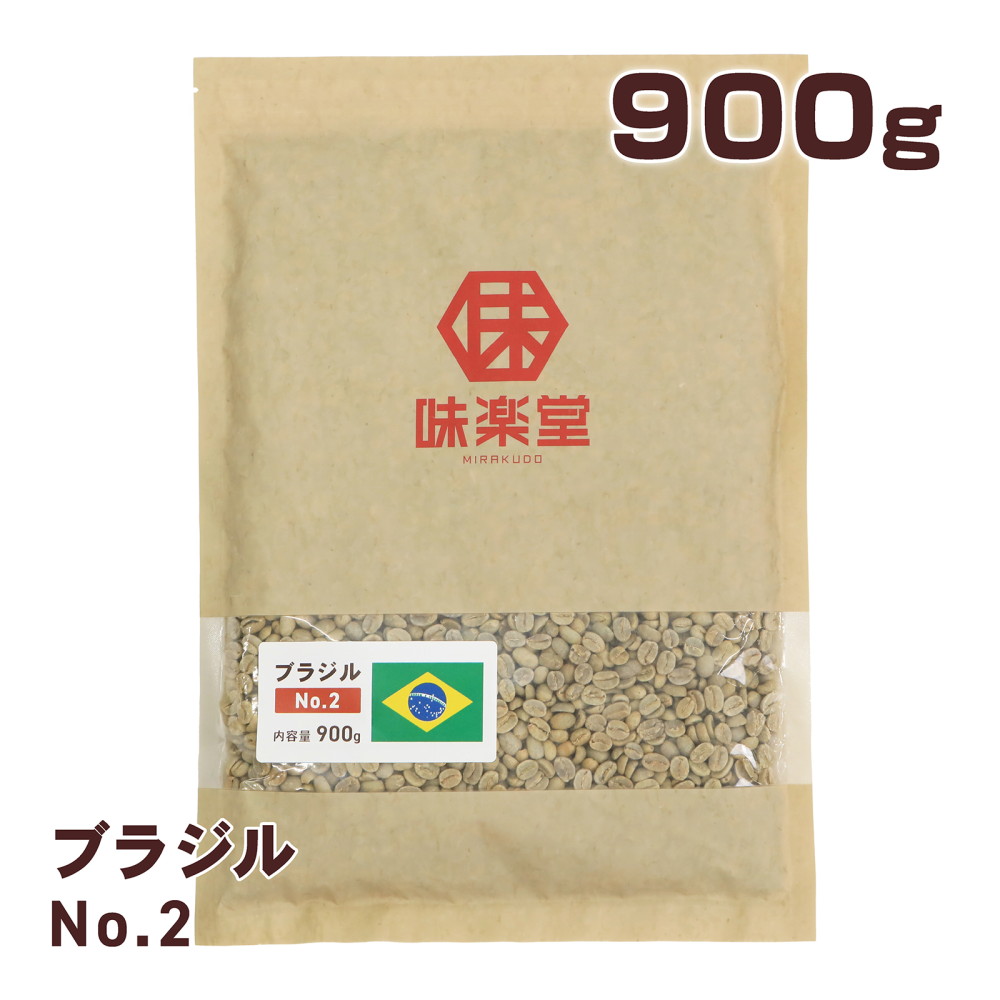 楽天市場】味楽堂 コーヒー生豆 900g グアテマラ SHB 珈琲豆