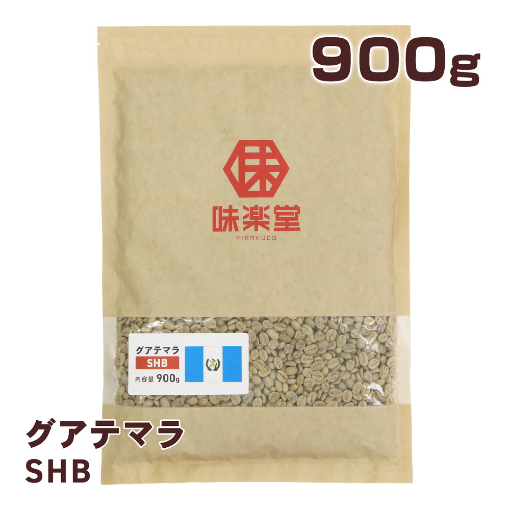 楽天市場】味楽堂 コーヒー生豆 900g ブラジル NO,2 珈琲豆 : 味楽堂