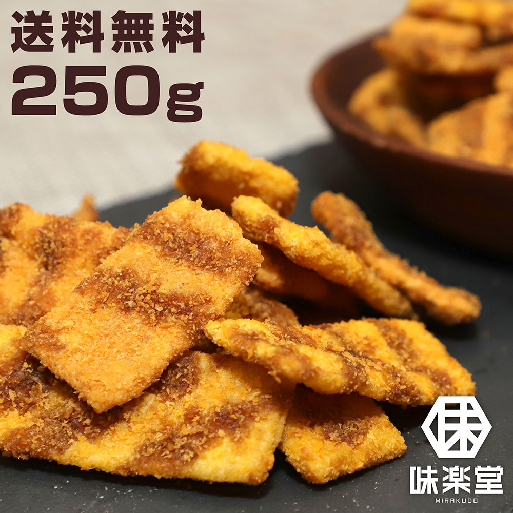 【楽天市場】【25日はポイント最大25倍】いわしせんべい 400g 小魚 おやつ おつまみ お菓子 駄菓子 味楽堂 : 味楽堂