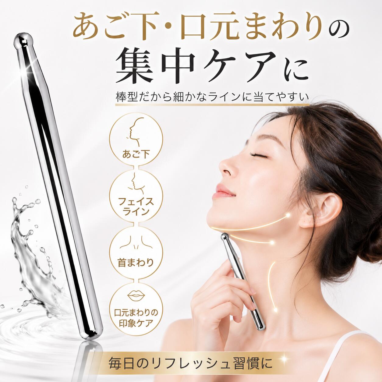 楽天かっさ売上1位】カッサプレート ベストセラー獲得 テラヘルツかっ 