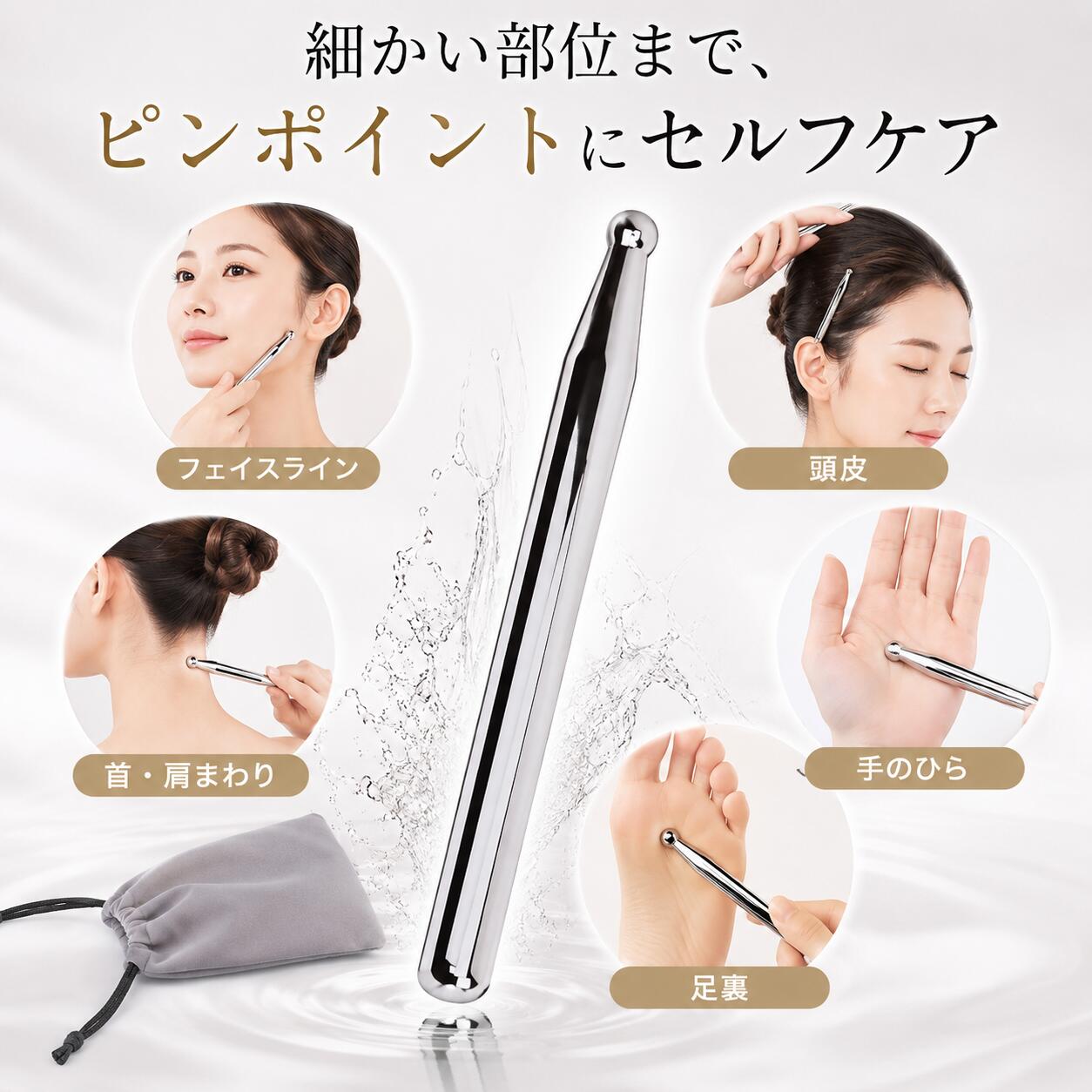 楽天かっさ売上1位】カッサプレート ベストセラー獲得 テラヘルツかっ