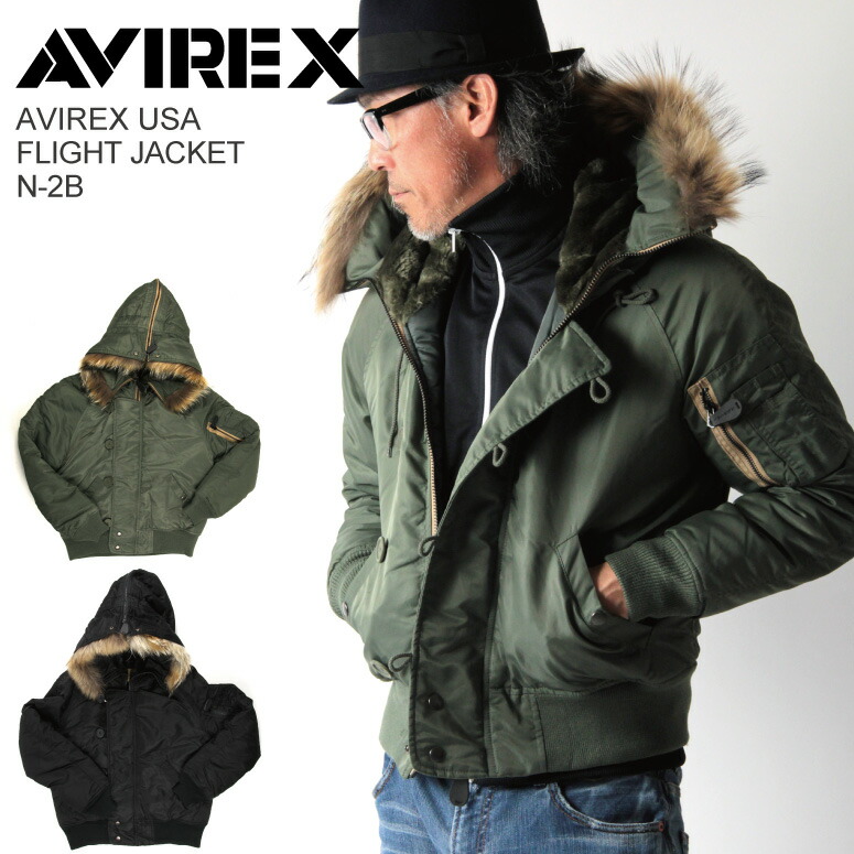 AVIREX フライトジャケット