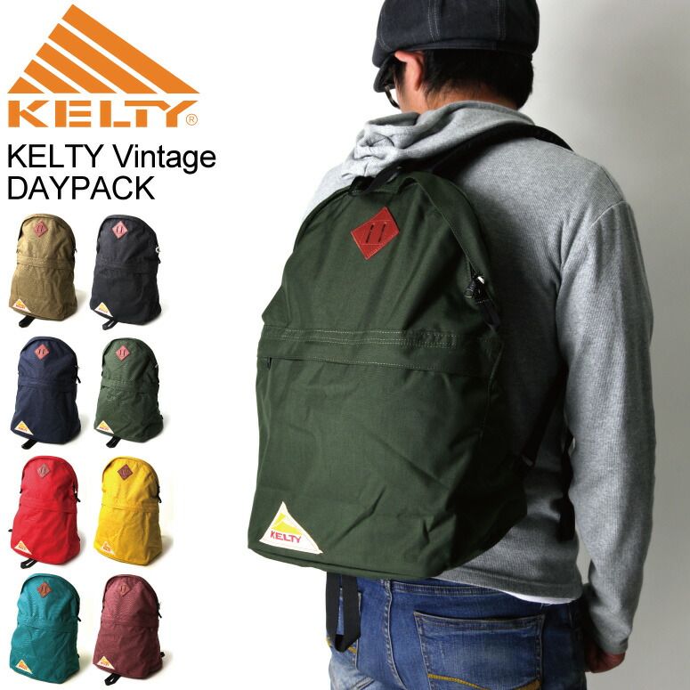 格安販売の Kelty ケルティ リュックサック レディース メンズ 1918 Daypack ヴィンテージ Vintage バックパック デイパック リュック デイパック Proceso Hn