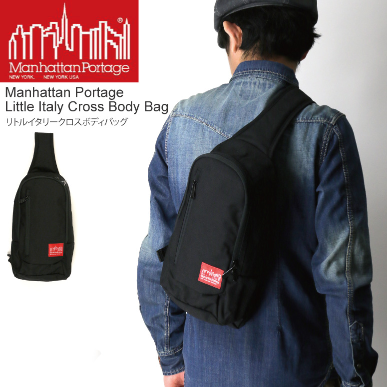 ★10％OFFクーポンまで使用可★Manhattan Portage(マンハッタンポーテージ) リトル イタリー クロスボディバッグ ボディバッグ ワンショルダー ショルダーメンズ レディース【コンビニ受取対応商品】