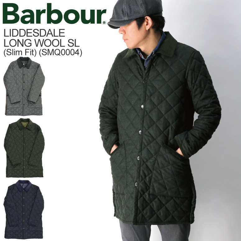 送料無料・名入れ彫刻 BARBOUR バブアー ウール素材 イギリス王室