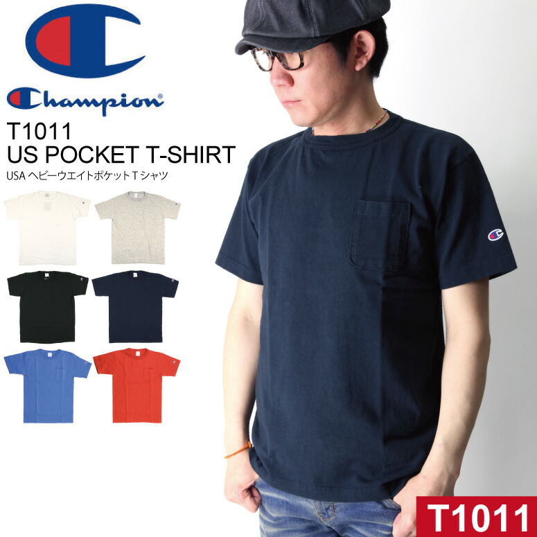 ポケットTシャツ T1011 - トップス