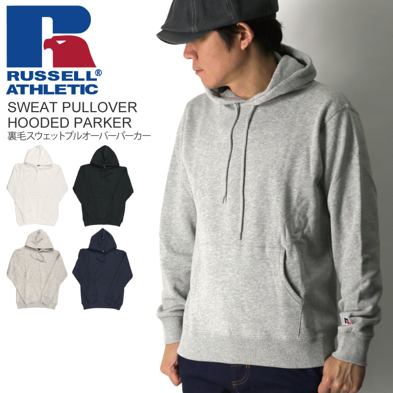 RUSSELL ATHLETIC　パーカー 90-00's RUSSEL ATHLETIC Sweat Parka / ラッセルアスレチック