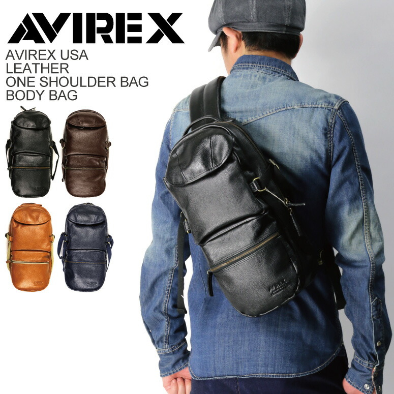 楽天市場】☆ポイント10倍☆【送料無料】AVIREX(アビレックス