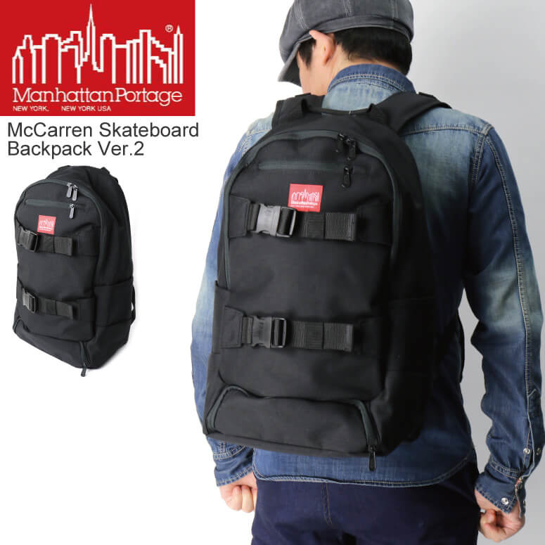 ★10%OFFクーポンまで使用可★Manhattan Portage(マンハッタンポーテージ) マッカレン スケートボード バックパック Ver.2 デイパック リュックサック メンズ レディース
