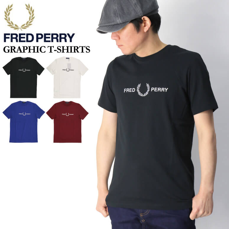 楽天市場 期間限定 最大 Offクーポン対象商品 送料無料 Fred Perry フレッドペリー リンガー Tシャツ 定番 Tシャツ ワンポイント カットソー メンズ レディース コンビニ受取対応商品 Retom リトム