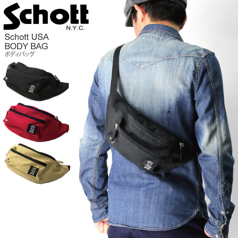 爆安 Schott ショット パデット レザー バナナ ボディバッグ ワンショルダー abamedyc.com