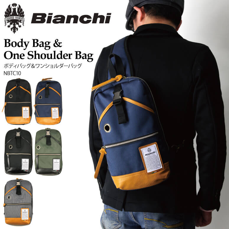 楽天市場】☆ポイント10倍☆【送料無料】Bianchi(ビアンキ) ボディ