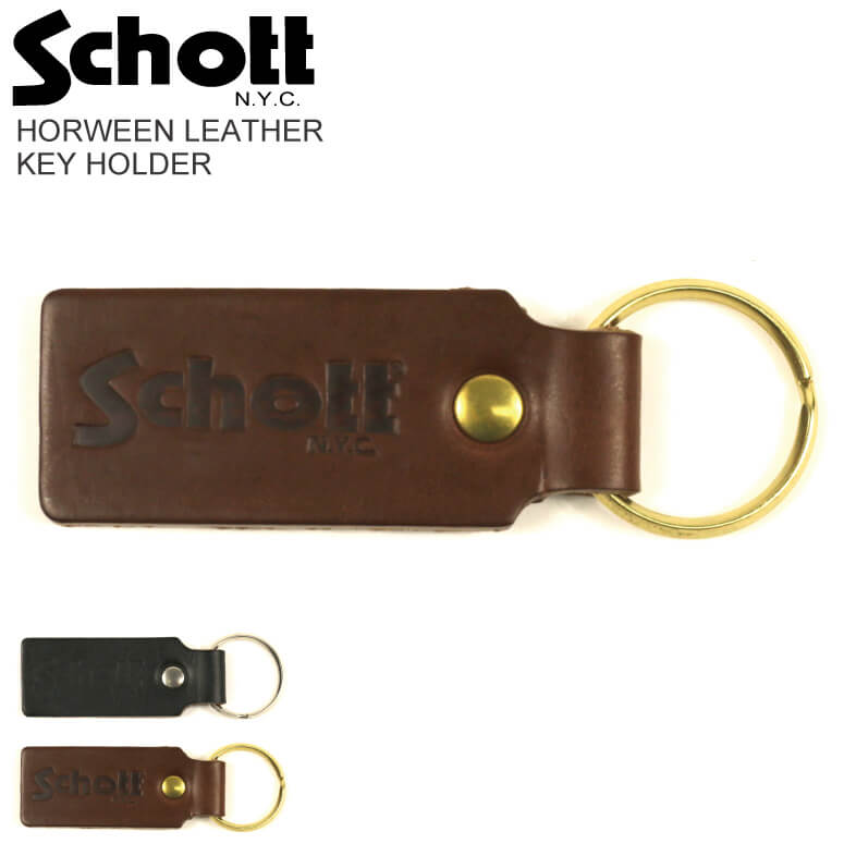 オーダー画像2枚目シッポキーホルダーと約25cmホーウィンレザーキーホルダーと 楽天市場】Schott ショット #7822970001(3129101) ホーウィン
