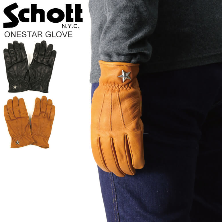 ★期間限定!最大20%OFFクーポン対象商品★Schott(ショット) ワンスター サマー レザー グローブ 手袋 カウハイド メンズ レディース