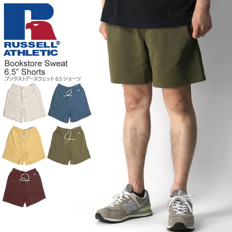 90s USA製 RUSSELL ハーフパンツ ショートパンツ