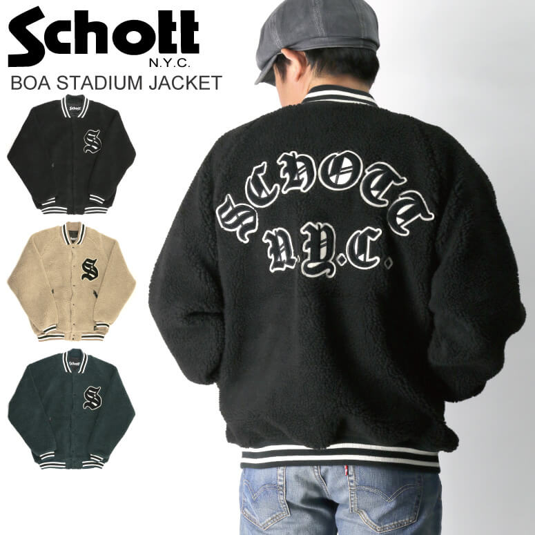 楽天市場】☆期間限定・ポイント10倍商品☆【送料無料】Schott