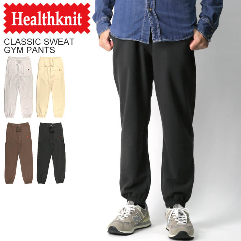 楽天市場】【セットアップ】Healthknit ヘルスニット Classic sweat