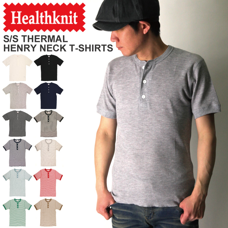 楽天市場】【送料無料】Healthknit ヘルスニット Border Thermal