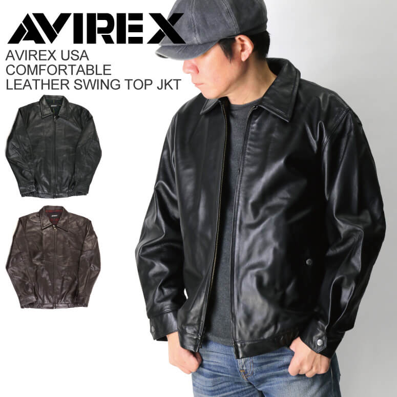 楽天市場】【送料無料】AVIREX COMFORTABLE LEATHER SWING TOP【783
