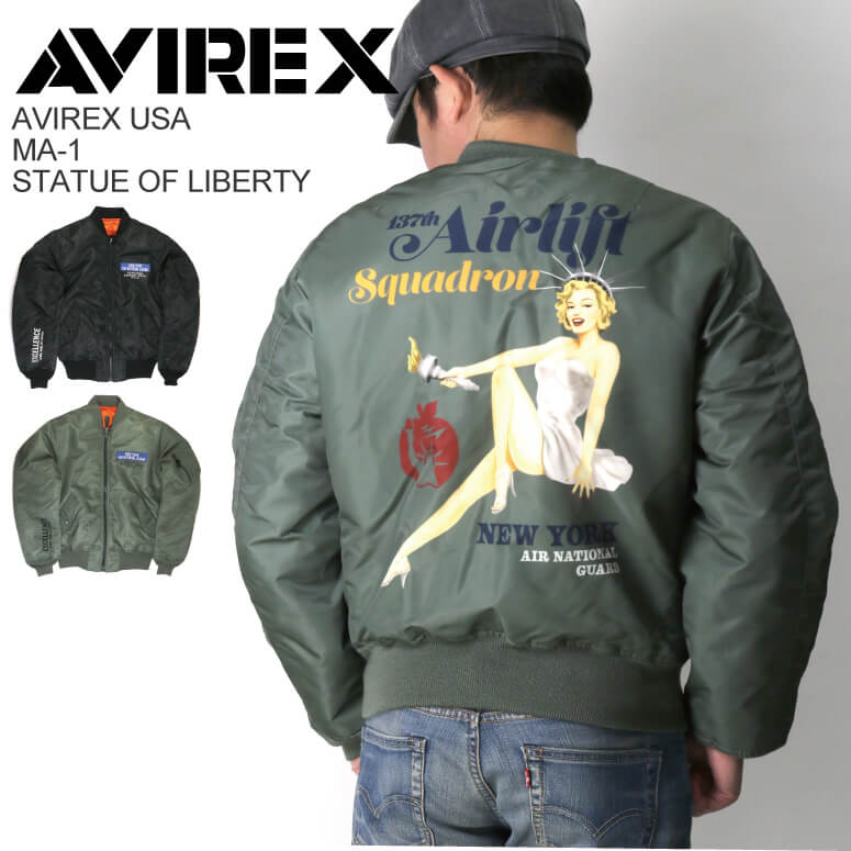 AVIREX アビレックス 自由の女神 ピンナップ MA-1 ジャケット カーキ 中古・古着通販】AVIREX (アヴィレックス) MA-1 ピンナップ