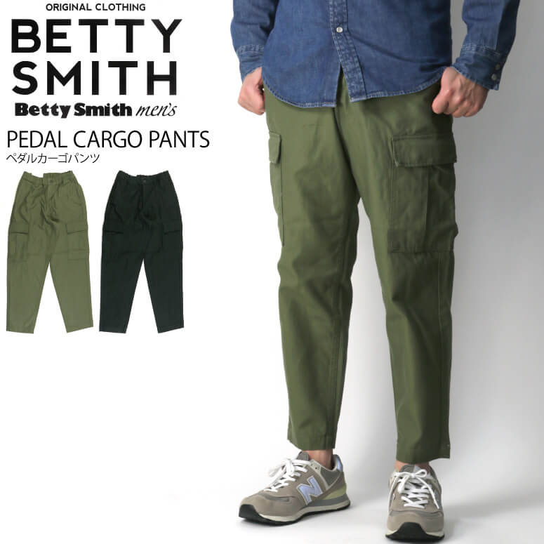 bsm-725-i1.jpg