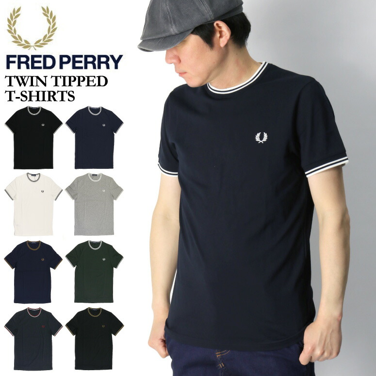 【新品未使用】 FRED PERRY ツインティップライン ワンポイントTシャツ FRED PERRY tシャツ Tシャツ 「FRED PERRY/フレッドペリー