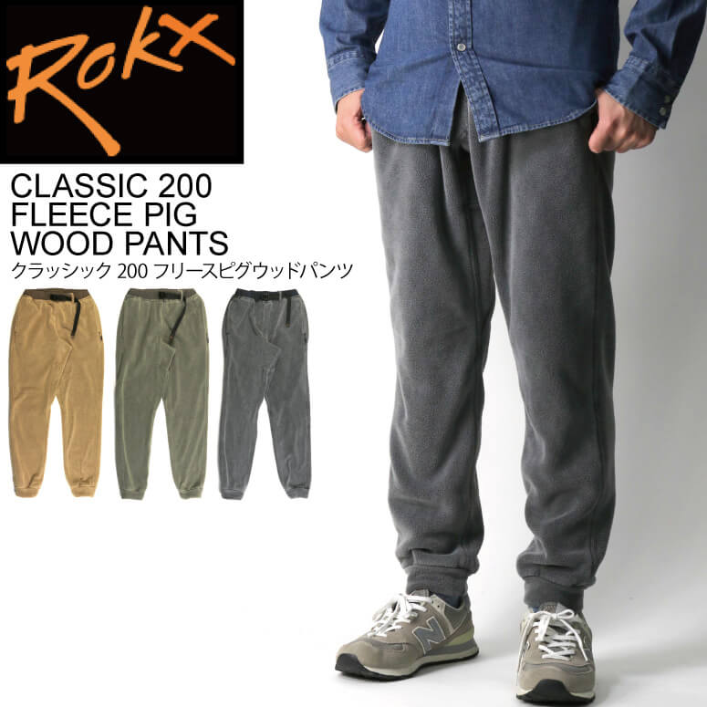 楽天市場】ロックス ROKX CLASSIC 200 FLEECE PANT フリースパンツ