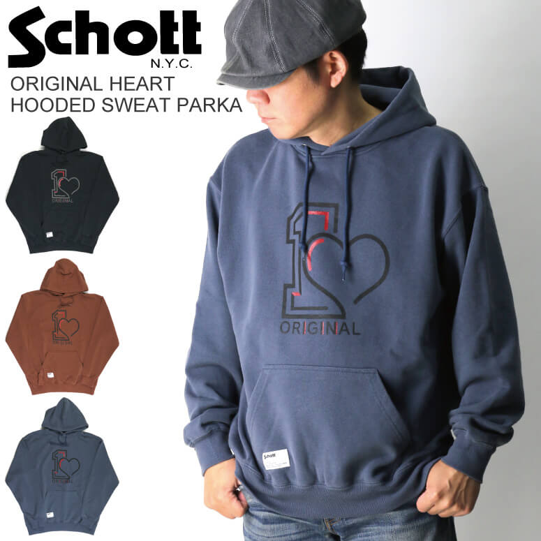 Schott パーカー ブラック S フルジッパー ロゴ イラスト プリント Schott パーカー ブラック S フルジッパー ロゴ イラスト