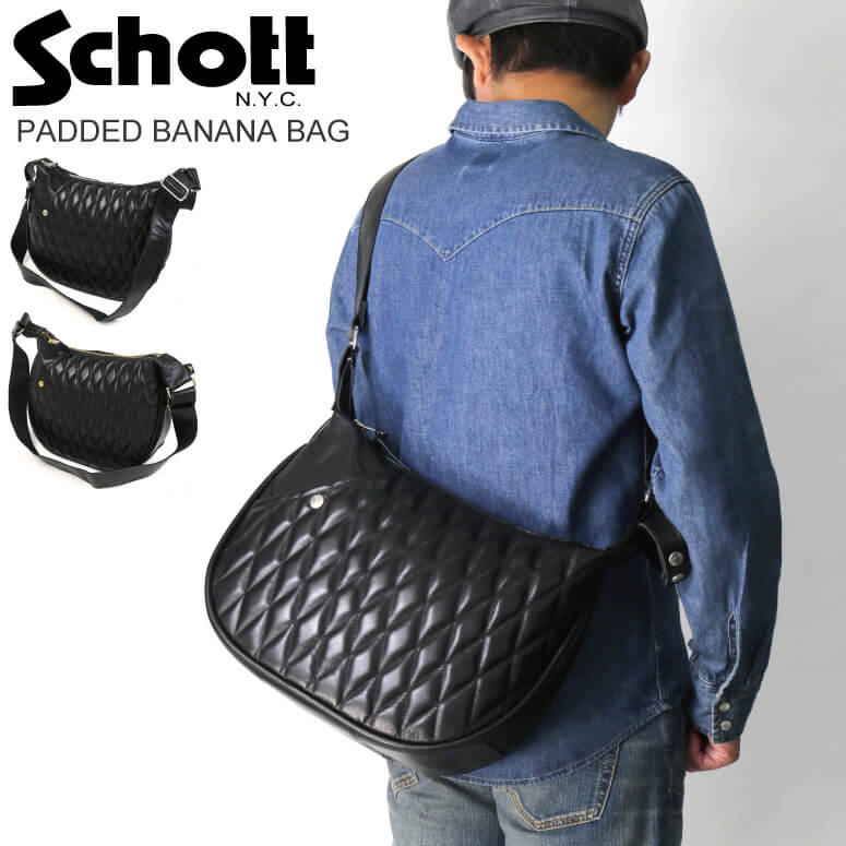 楽天市場】☆ポイント10倍☆【送料無料】Schott(ショット