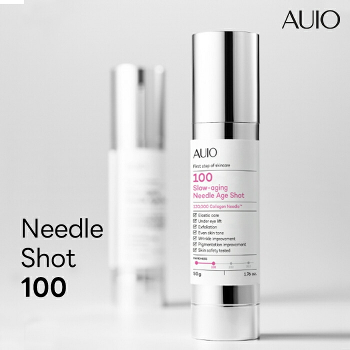 【8月末まで値下げ中】韓国式肌管理 ナノスキンニードル 水光ジェット 美容液導入 未使用！ナノスキンニードル エステ版ポテンツァ 水光ジェット