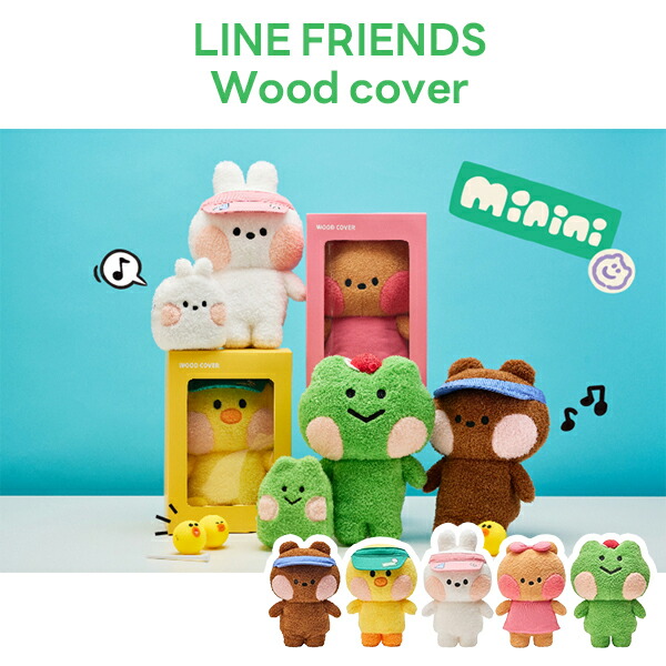 パーリーゲイツ LINE FRIENDS ぬいぐるみ 楽天市場】パーリーゲイツ LINE FRIENDS ぬいぐるみ FW