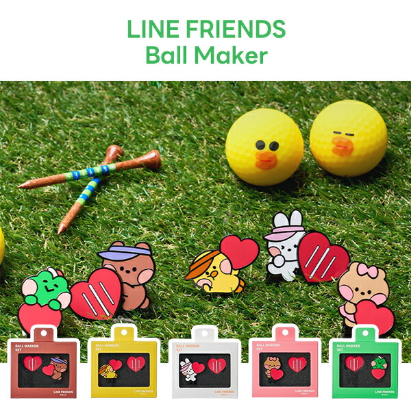 楽天市場】パーリーゲイツ LINE FRIENDS ぬいぐるみ FW