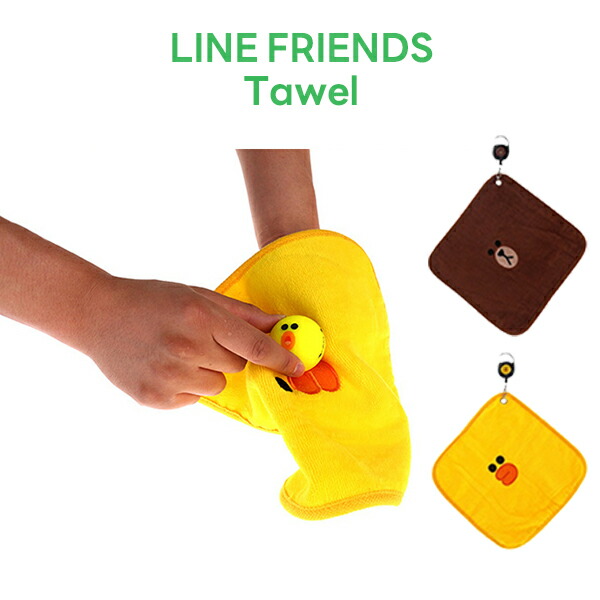 楽天市場】LINE FRIENDS MININI Driver Cover ドライバーカバー