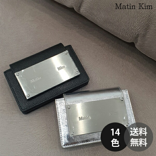 【Matin Kim】マーティンキム MATIN KIM WESTERN STYLE BELT Matin Kim】マーティンキム MATIN KIM WESTERN STYLE BELT