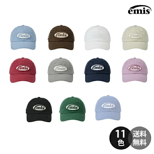 新品未使用✴︎タグ付きemisキャップ　ブラウン EMIS｜イミスのキャップ（ブラウン/茶色系）通販 - ZOZOTOWN