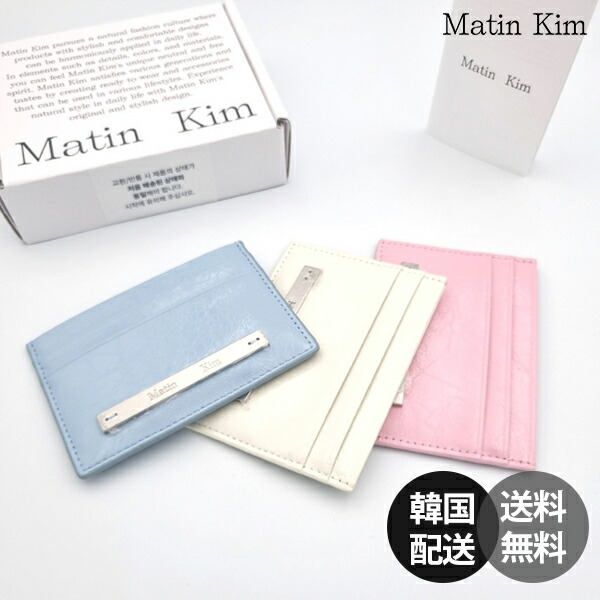 ★APOA★送料込★韓国★大人気★正規品★Comba Accordion Wallet APOA】Comba Accordion Wallet Croco Fog Green