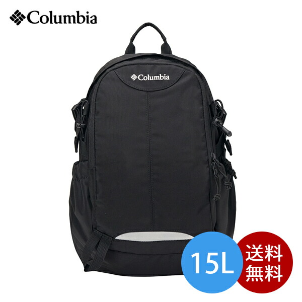 【楽天市場】Columbia Backpack コロンビア 登山リュック 15L リュックサック 通勤通学 バッグ 鞄 登山 ブラック 黒