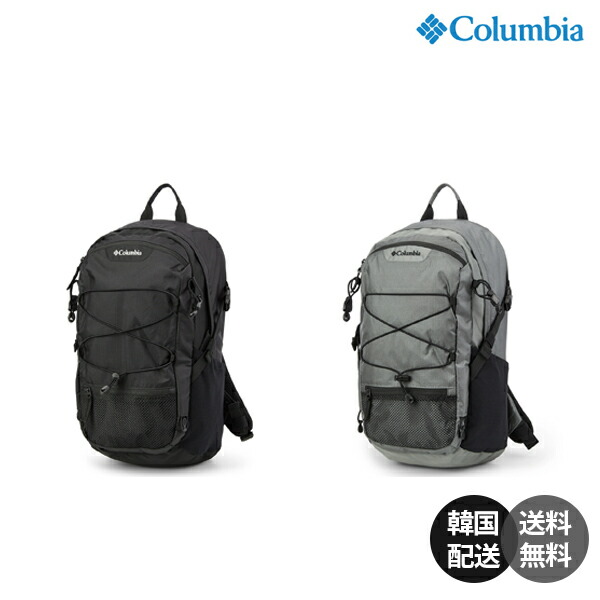 【韓国】Columbia Backpack 23L コロンビア うしろ側容器に並べる 23リッター うしろ側容器に並べる 背嚢 23L 山登り用背嚢 トレッキング御徒面子 アウトドア レインカバー付き添い人 大気圏メッシュ 通気性 納める力 【Columbia】【コストコ】
