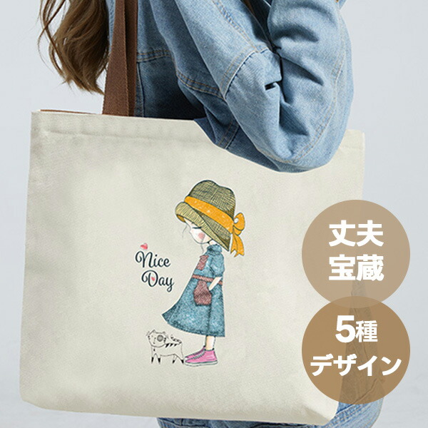 楽天市場】【韓国限定】Emis HEART TOTE BAG-BLACK ハートトート