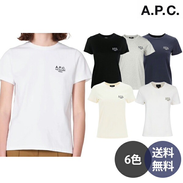【AEAE】韓国人気/送料関税込 ★DOT SMALL LETTER TEE★ 4COLOR DOT SMALL LETTER TEE [WHITE] – aeae JAPAN