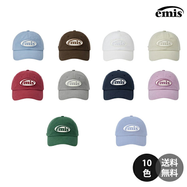 楽天市場】【韓国】EMIS VINTAGE PIGMENT BALL CAP エミス
