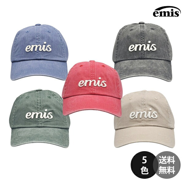 パリコレクション 楽天市場】【韓国】EMIS キャップ HEART WAPPEN ハート刺繍 帽子